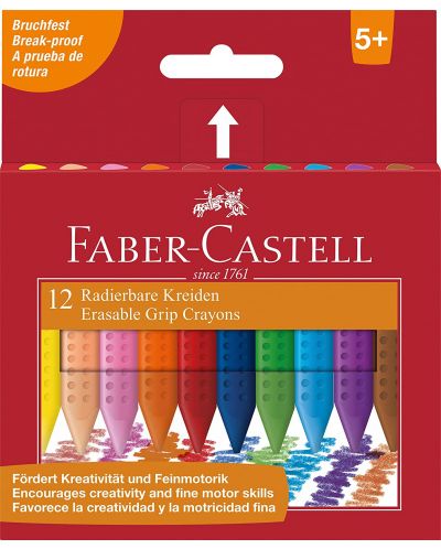 Пастели Faber Castell - Grip, 12 цвята - 1