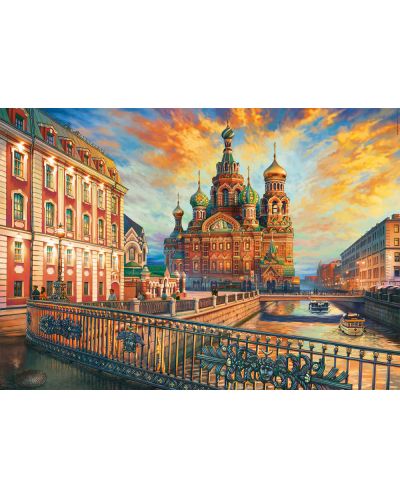 Пъзел Educa от 1500 части - Санкт Петербург - 2
