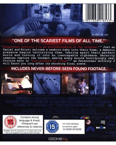 Paranormal Activity 2 - Extended Cut (Blu-Ray) - 3