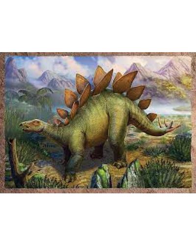 Пъзел Trefl 4 в 1 - Динозаври - 2