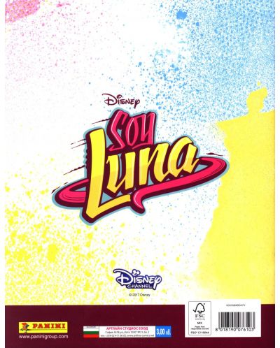 Албум за стикери Panini - Soy Luna - 4