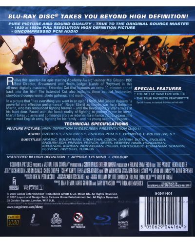 Патриотът (Blu-Ray) - 3