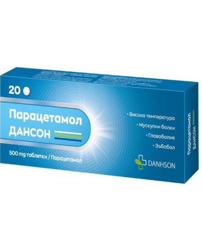 Парацетамол Дансон, 500 mg, 20 таблетки, Danhson - 1