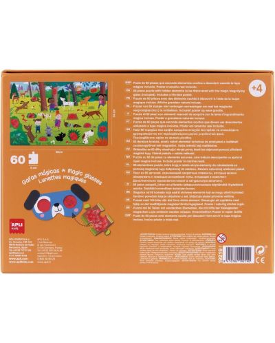 Пъзел-игра Apli - Тайни в гората, 60 части, с плакат - 4