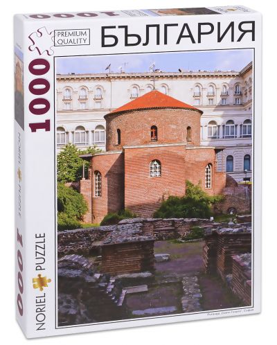 Пъзел Noriel от 1000 части - Ротонда &quot;Свети Георги&quot;, София