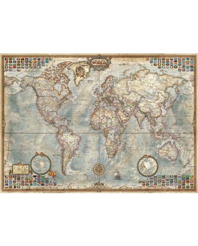 Пъзел Educa от 1500 части - Политическа карта на света - 2