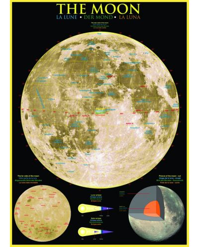 Пъзел Eurographics от 1000 части - Луната - 2