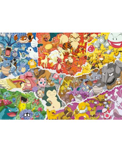 Пъзел Ravensburger от 1000 части - Pokémon: Приключение - 2