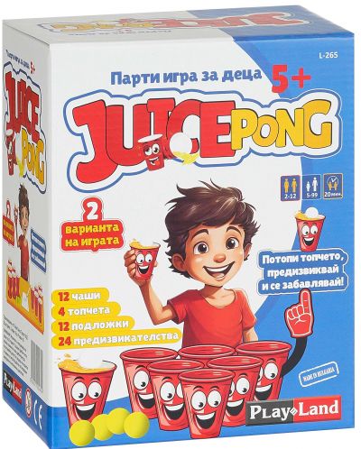 Парти игра Playland - Juice Pong - 1