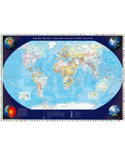 Пъзел Schmidt от 2000 части - Карта на света - 2