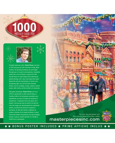 Пъзел Master Pieces от 1000 части - Коледен площад - 3