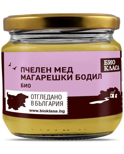 Пчелен мед от магарешки бодил, 450 g, Био Класа - 1