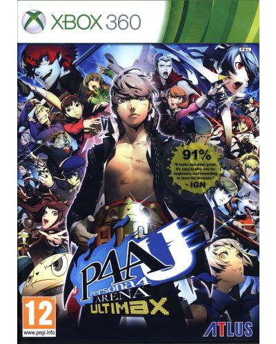 Persona 4 Arena: Ultimax (Xbox 360) - 1