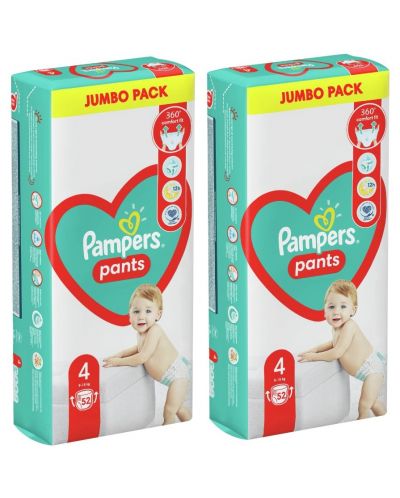 Пелени гащи Pampers Pants - JP, Размер 4, 9-15 kg, 2 х 52 броя - 1