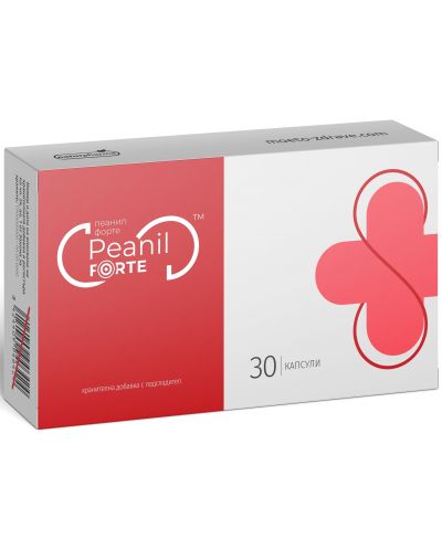 Peanil Forte, 30 капсули, Naturpharma - 1