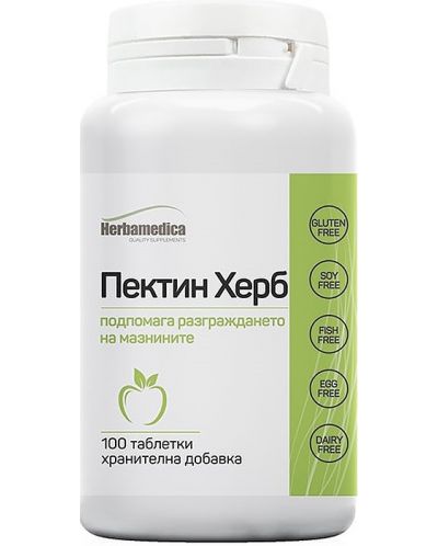 Пектин Херб, 100 таблетки, Herbamedica - 1