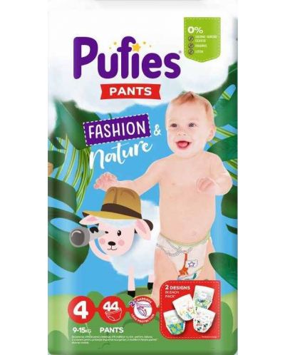 Пелени гащи Pufies Pants Fashion & Nature 4, 44 броя - 1