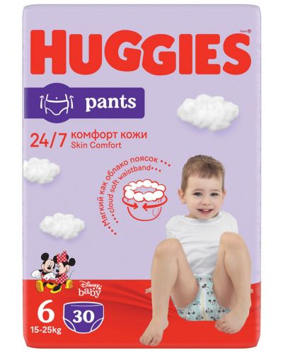 Пелени гащи Huggies -Размер 6, 15-25 kg, 30 броя - 1