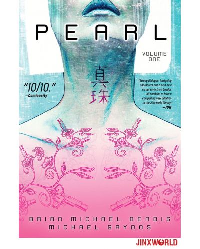 Pearl, Vol. 1 - 1