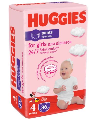 Пелени гащи Huggies - Дисни, за момиче, размер 4, 9-14 kg, 36 броя - 2