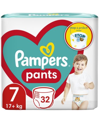 Пелени гащи Pampers Pants - VPP, Размер 7, 17+ kg, 32 броя - 1