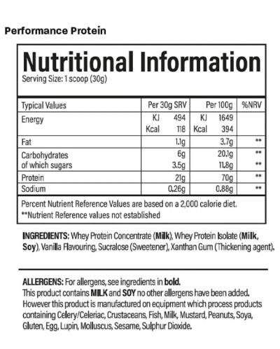 Performance Protein, ванилов сладолед, 2000 g, Trained by JP	 - 2