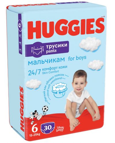 Пелени гащи Huggies - Дисни, за момче, размер 6, 15-25 kg, 30 броя - 2