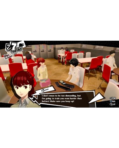 Persona 5 Royal - Код в кутия (PC) - 6