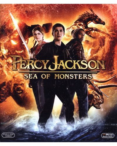 Пърси Джаксън: Море от чудовища (Blu-Ray) - 1