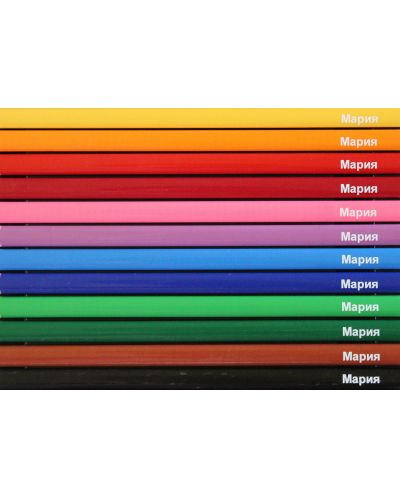 Персонализирани цветни моливи Jolly Superstick Delta - метална кутия, 12 цвята, Мария - 2