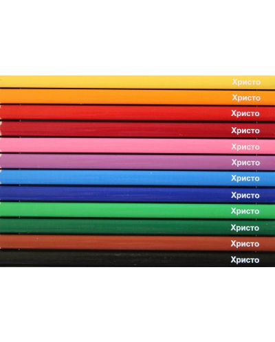 Персонализирани цветни моливи Jolly Superstick Delta - метална кутия, 12 цвята, Христо - 2
