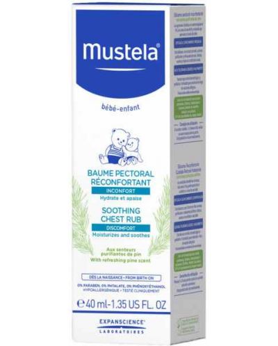 Пекторален балсам Mustela, 40 ml - 2