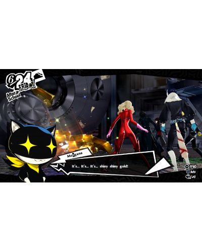 Persona 5 Royal - Код в кутия (PC) - 5