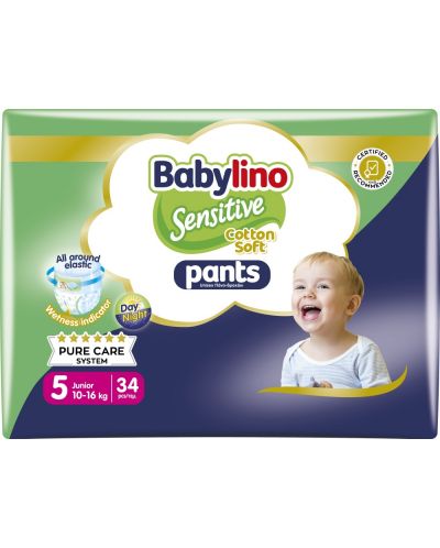 Пелени гащи Babylino - Sensitive, Cotton Soft, VP, размер 5, 10-16 kg, 34 броя  - 1