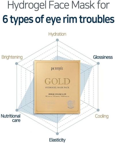 Petitfee & Koelf Хидрогелна маска, с 24-каратово злато, 32 g - 5