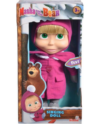 Пееща кукла Simba Toys Маша и Мечока - Маша 30 cm - 2