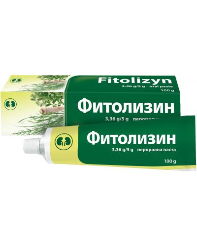 Фитолизин Перорална паста, 100 g, Polpharma - 1