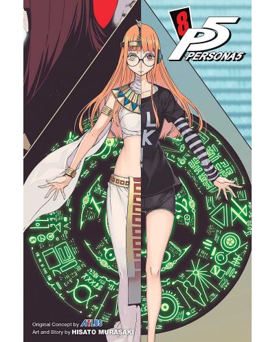 Persona 5, Vol. 8 - 1