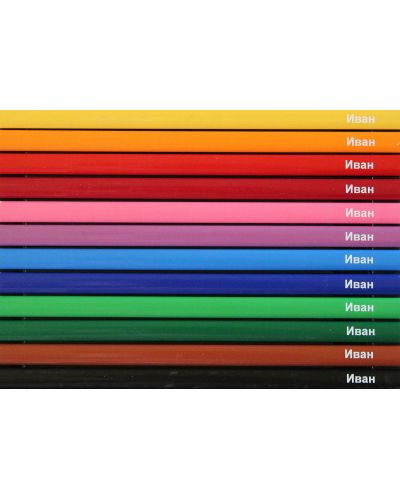 Персонализирани цветни моливи Jolly Superstick Delta - метална кутия, 12 цвята, Иван - 2