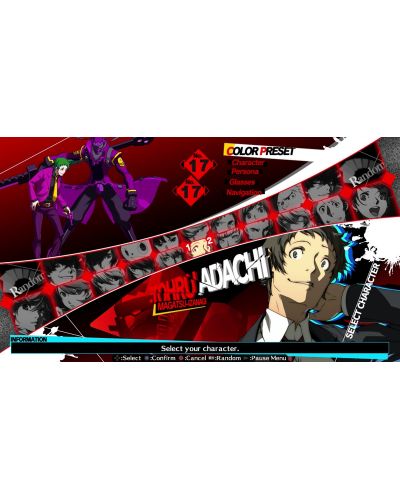 Persona 4 Arena: Ultimax (PS3) - 7