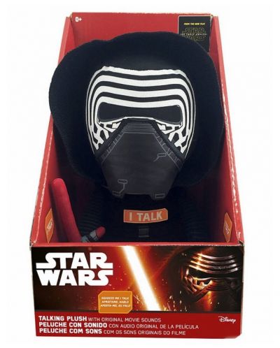 Star Wars Еп. VII- Говореща плюшена играчка Кайло Рен, 24 cm - 1