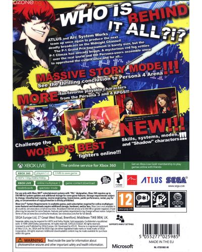 Persona 4 Arena: Ultimax (Xbox 360) - 9