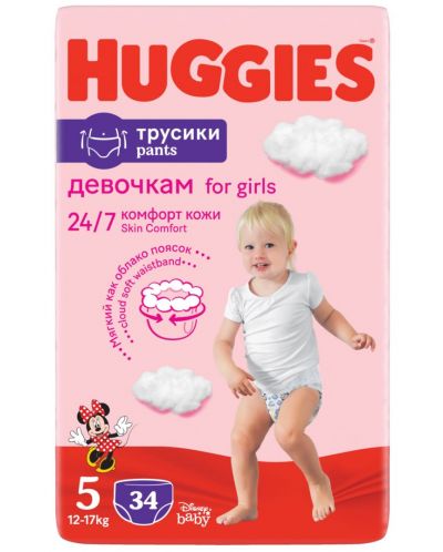 Пелени гащи Huggies - Дисни, за момиче, размер 5, 12-17 kg, 34 броя - 1