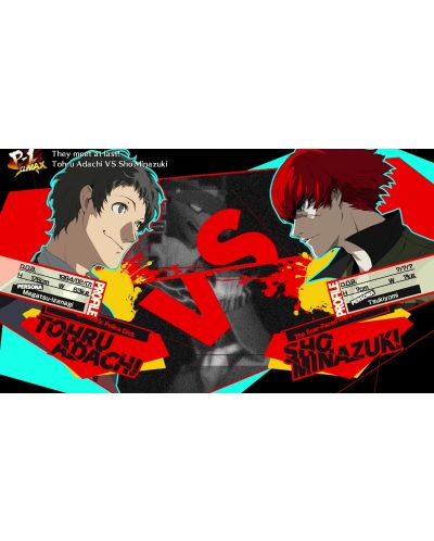 Persona 4 Arena: Ultimax (PS3) - 6