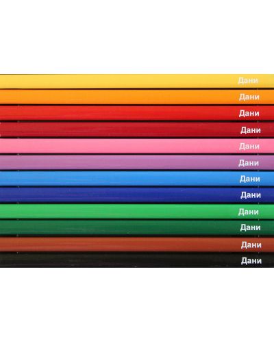 Персонализирани цветни моливи Jolly Superstick Delta - метална кутия, 12 цвята, Дани - 2