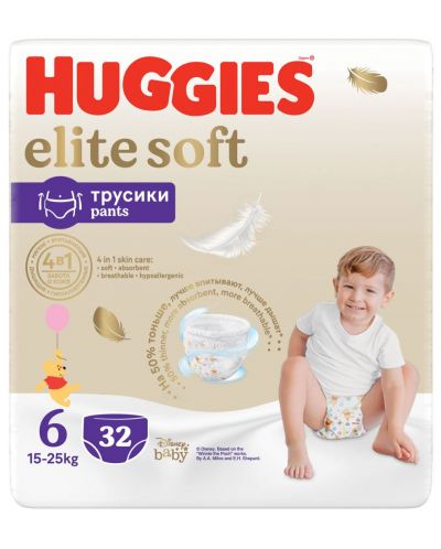 Пелени гащи Huggies Elite Soft - Размер 6, 15-25 kg, 32 броя - 1