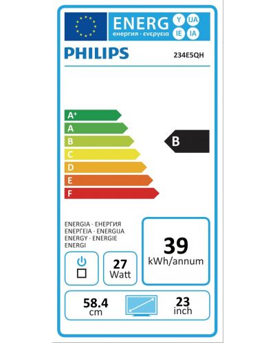 Philips 234E5QHAW, 23" Wide AH-IPS LED, 6 ms, 20M:1 DCR, 250 cd/m2, 1920x1080 FullHD, DVI, HDMI, Speaker, White - 5