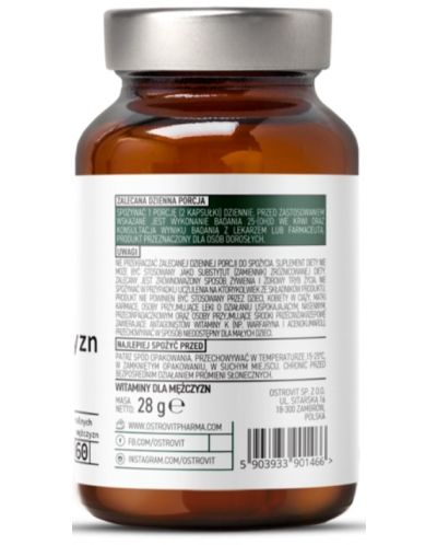Pharma Vitamins for Men, 60 капсули, OstroVit - 2