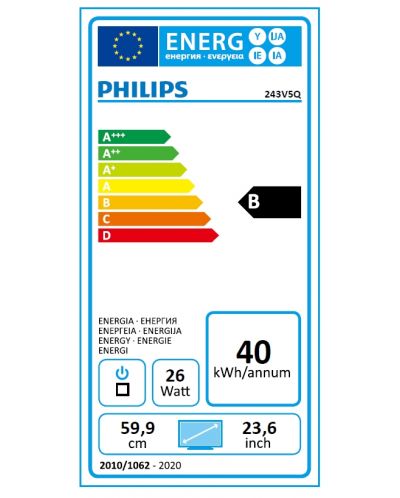 Philips 243V5QHABA, 23.6" Wide MVA LED, 8 ms, 3000:1, 10M:1 DCR, 250 cd/m2, 1920x1080 FullHD, D-Sub, DVI, HDMI, Speakers, Black - 5