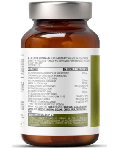 Pharma Glucose system Aid, 90 капсули, OstroVit - 2